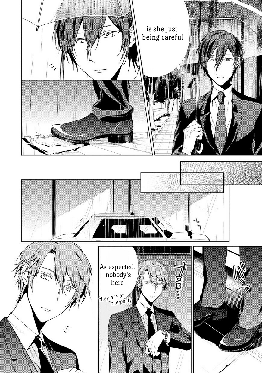 Erito Ω Wa Yoru ni Oborete Chapter 1.1 page 4 - Chapter 1.1