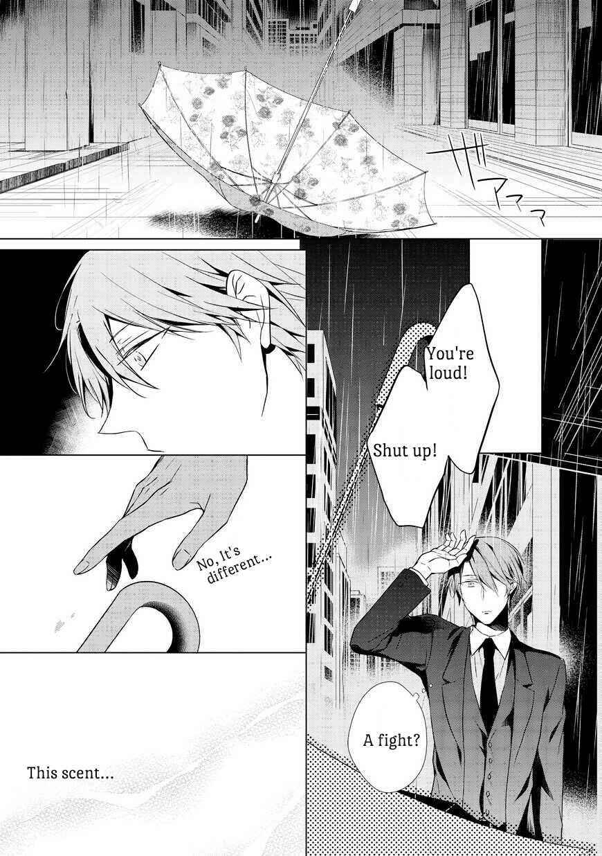 Erito Ω Wa Yoru ni Oborete Chapter 1.1 page 5 - Chapter 1.1