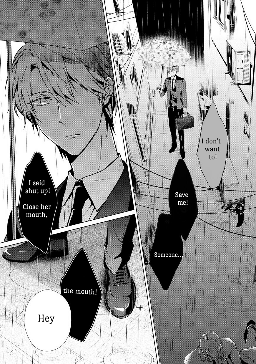 Erito Ω Wa Yoru ni Oborete Chapter 1.1 page 6 - Chapter 1.1