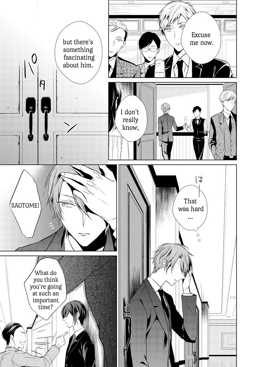Erito Ω Wa Yoru ni Oborete Chapter 1 page 10 - Chapter 1