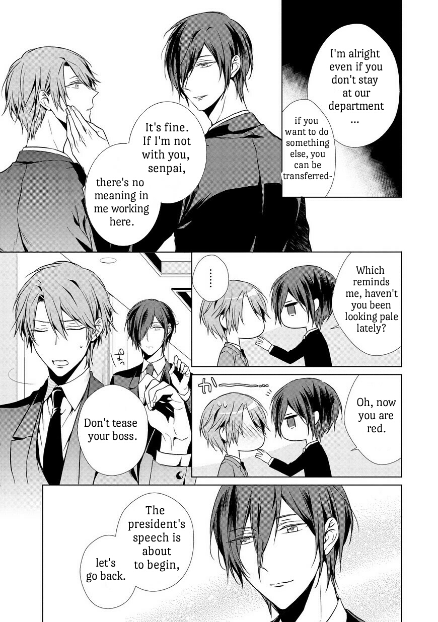 Erito Ω Wa Yoru ni Oborete Chapter 1 page 14 - Chapter 1