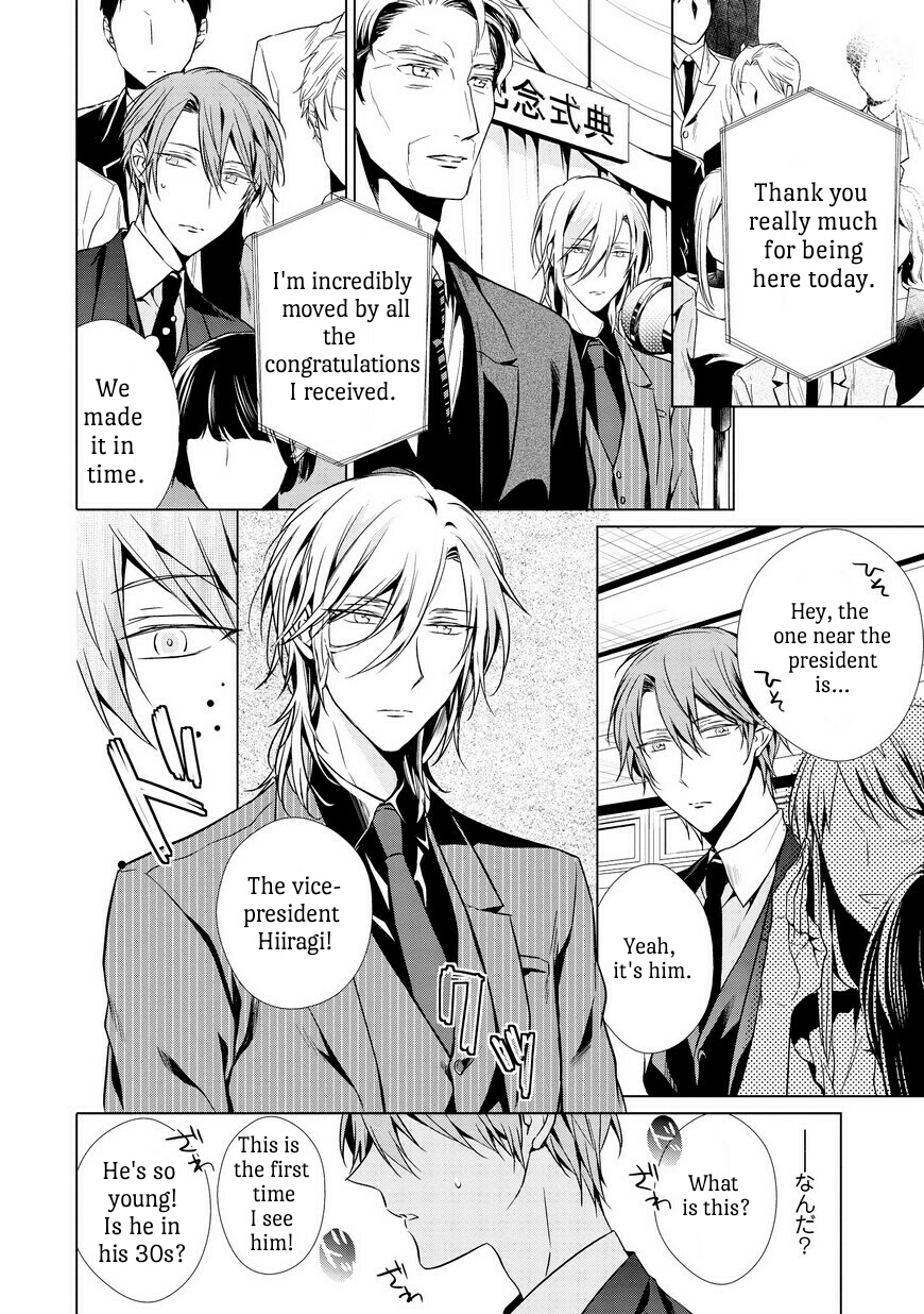 Erito Ω Wa Yoru ni Oborete Chapter 1 page 15 - Chapter 1