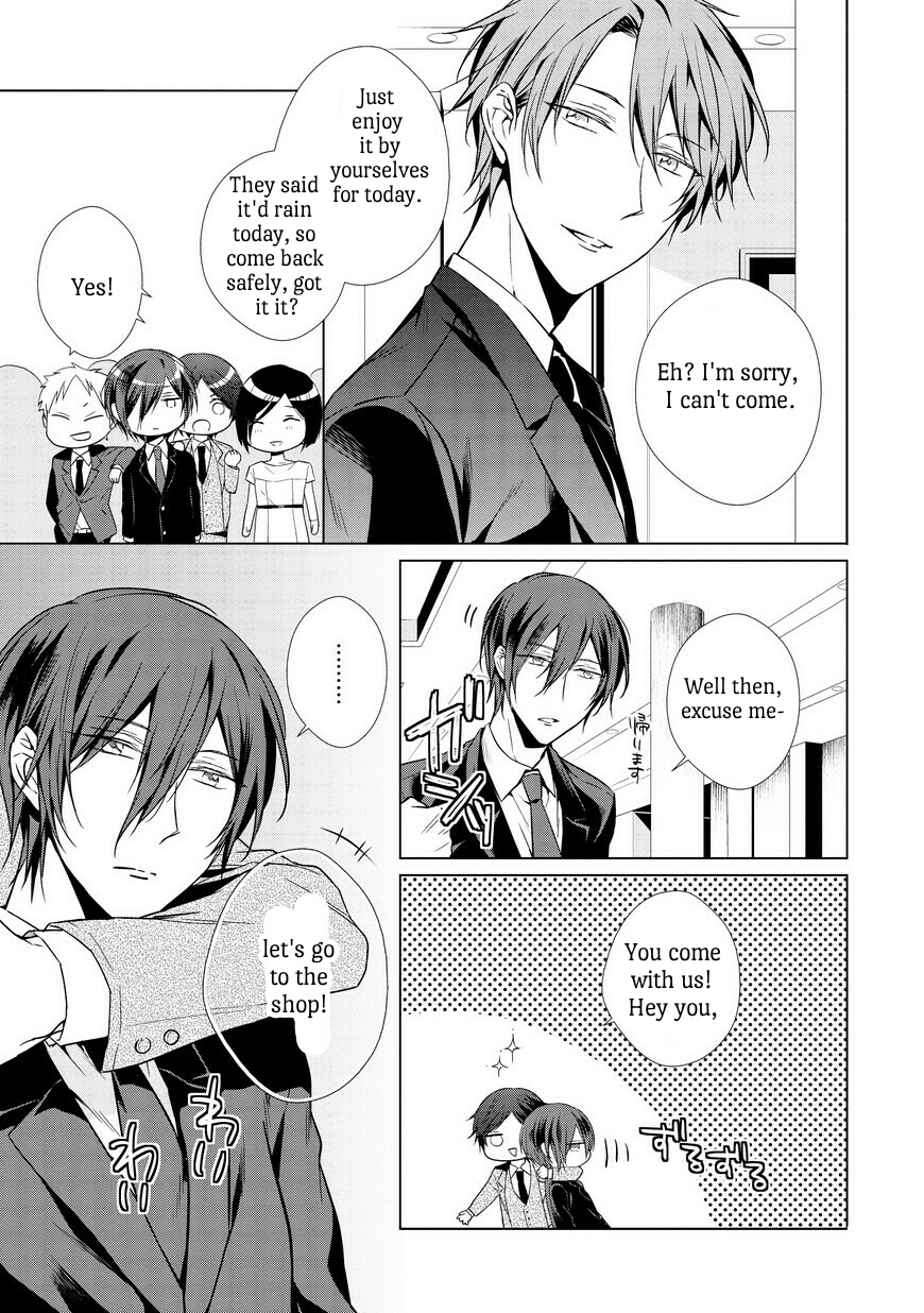 Erito Ω Wa Yoru ni Oborete Chapter 1 page 18 - Chapter 1