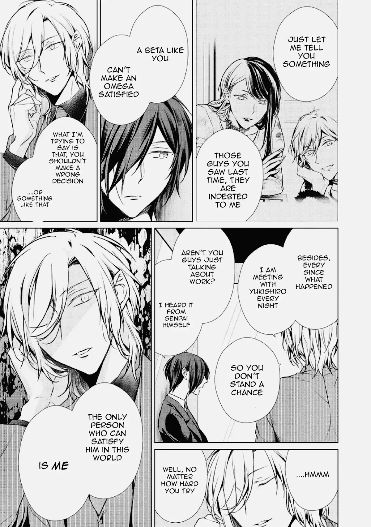 Erito Ω Wa Yoru ni Oborete Chapter 10.1 page 10 - Chapter 10.1