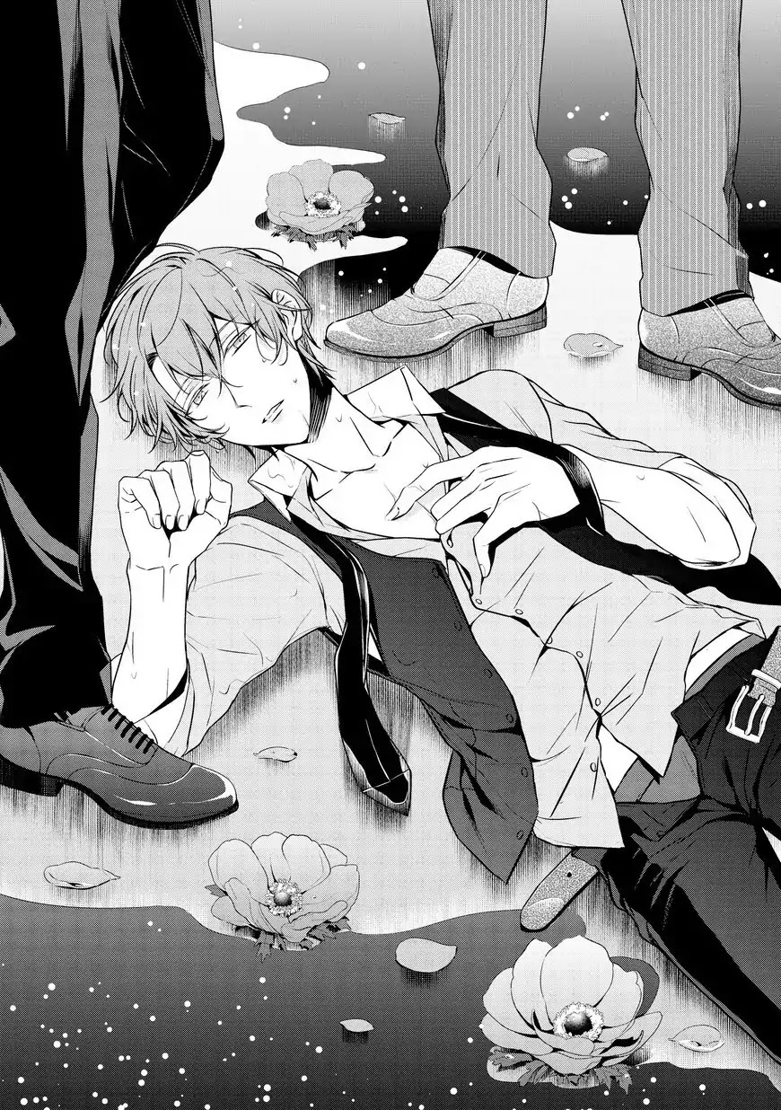 Erito Ω Wa Yoru ni Oborete Chapter 10.1 page 3 - Chapter 10.1
