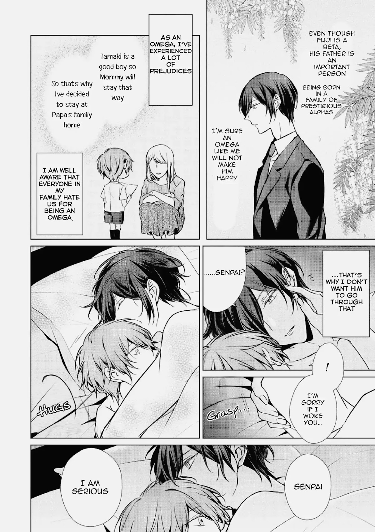 Erito Ω Wa Yoru ni Oborete Chapter 10.1 page 5 - Chapter 10.1