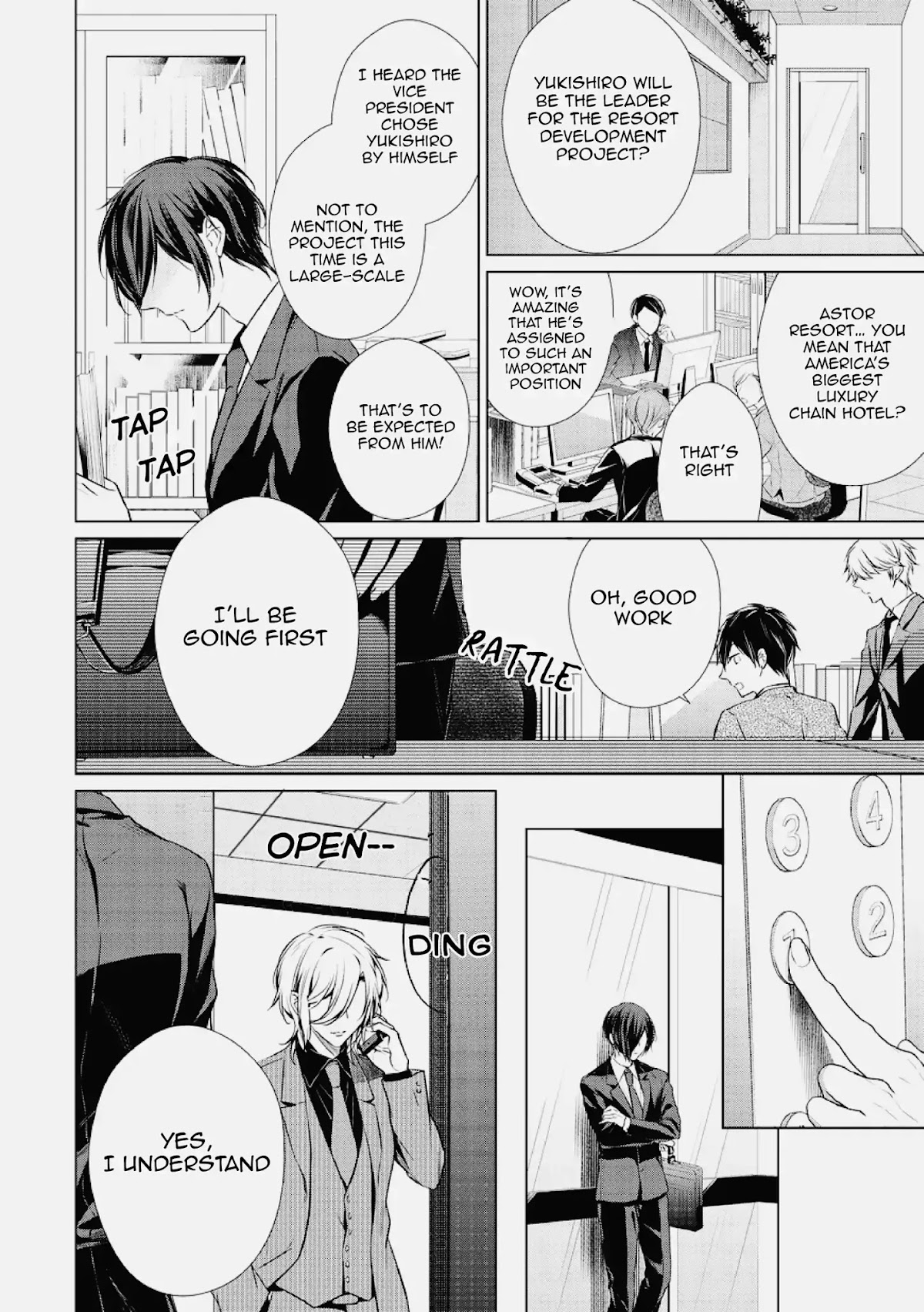 Erito Ω Wa Yoru ni Oborete Chapter 10.1 page 7 - Chapter 10.1