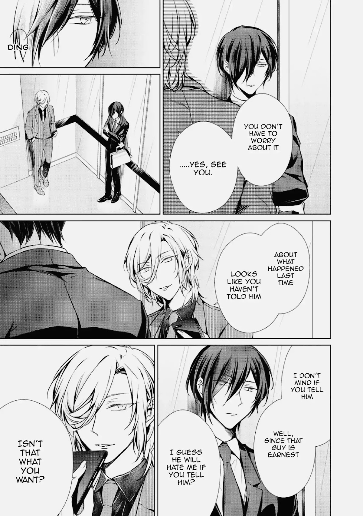 Erito Ω Wa Yoru ni Oborete Chapter 10.1 page 8 - Chapter 10.1