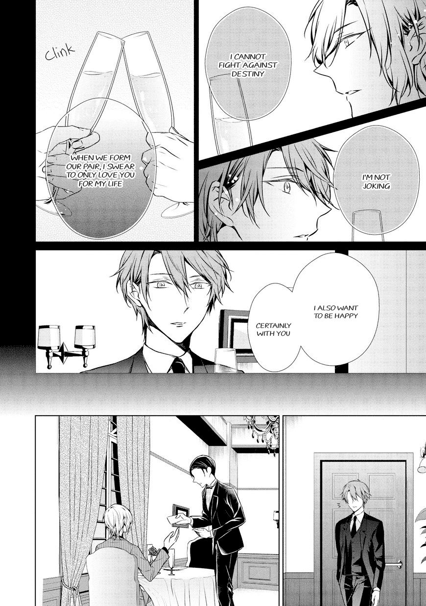 Erito Ω Wa Yoru ni Oborete Chapter 10.2 page 11 - Chapter 10.2