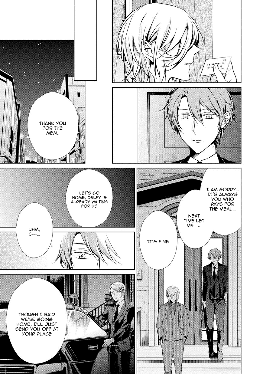 Erito Ω Wa Yoru ni Oborete Chapter 10.2 page 12 - Chapter 10.2