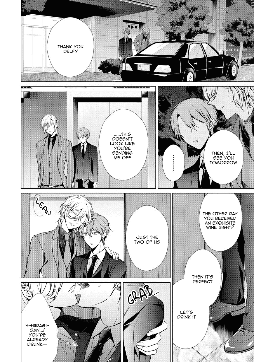 Erito Ω Wa Yoru ni Oborete Chapter 10.2 page 13 - Chapter 10.2
