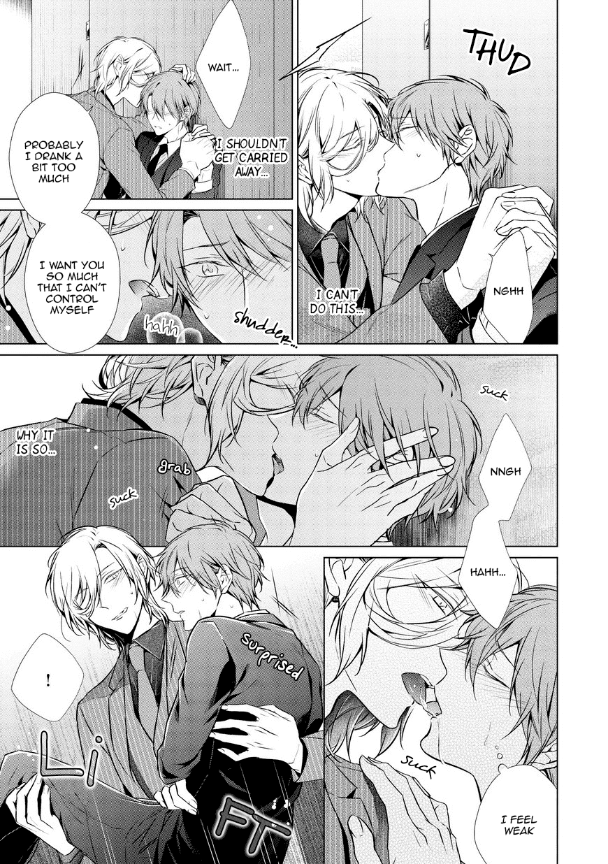 Erito Ω Wa Yoru ni Oborete Chapter 10.2 page 14 - Chapter 10.2
