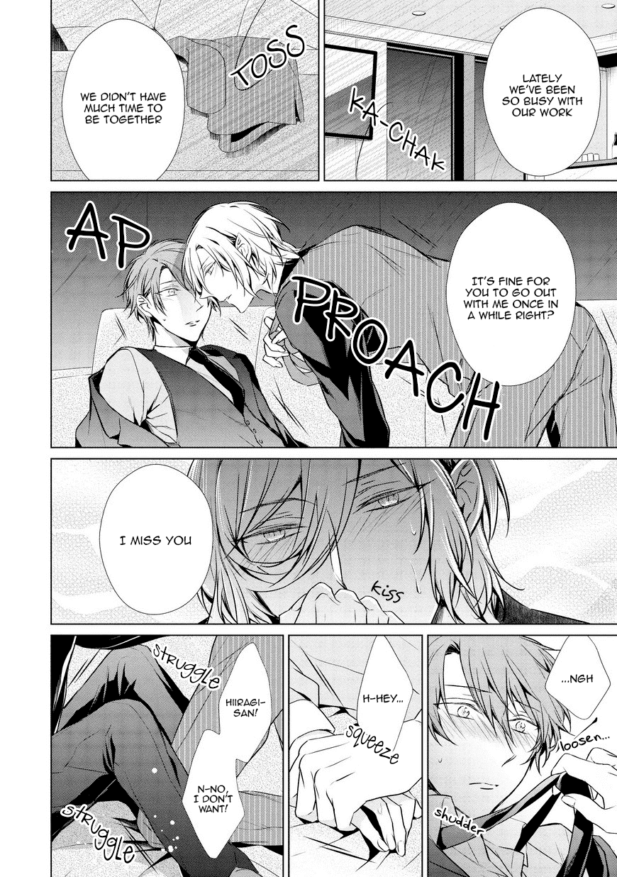 Erito Ω Wa Yoru ni Oborete Chapter 10.2 page 15 - Chapter 10.2