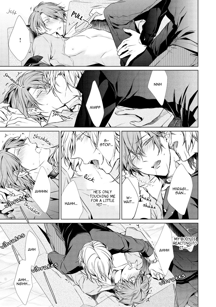 Erito Ω Wa Yoru ni Oborete Chapter 10.2 page 16 - Chapter 10.2