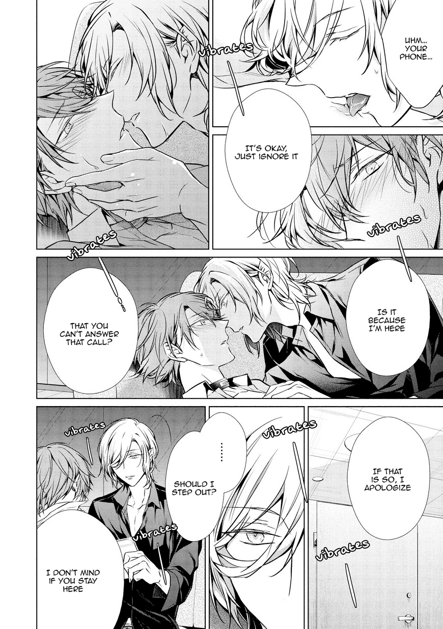Erito Ω Wa Yoru ni Oborete Chapter 10.2 page 17 - Chapter 10.2