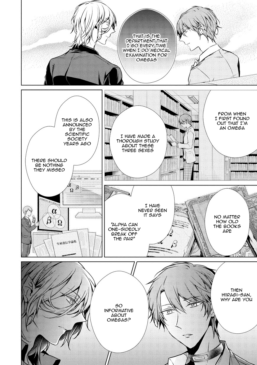 Erito Ω Wa Yoru ni Oborete Chapter 10.2 page 19 - Chapter 10.2