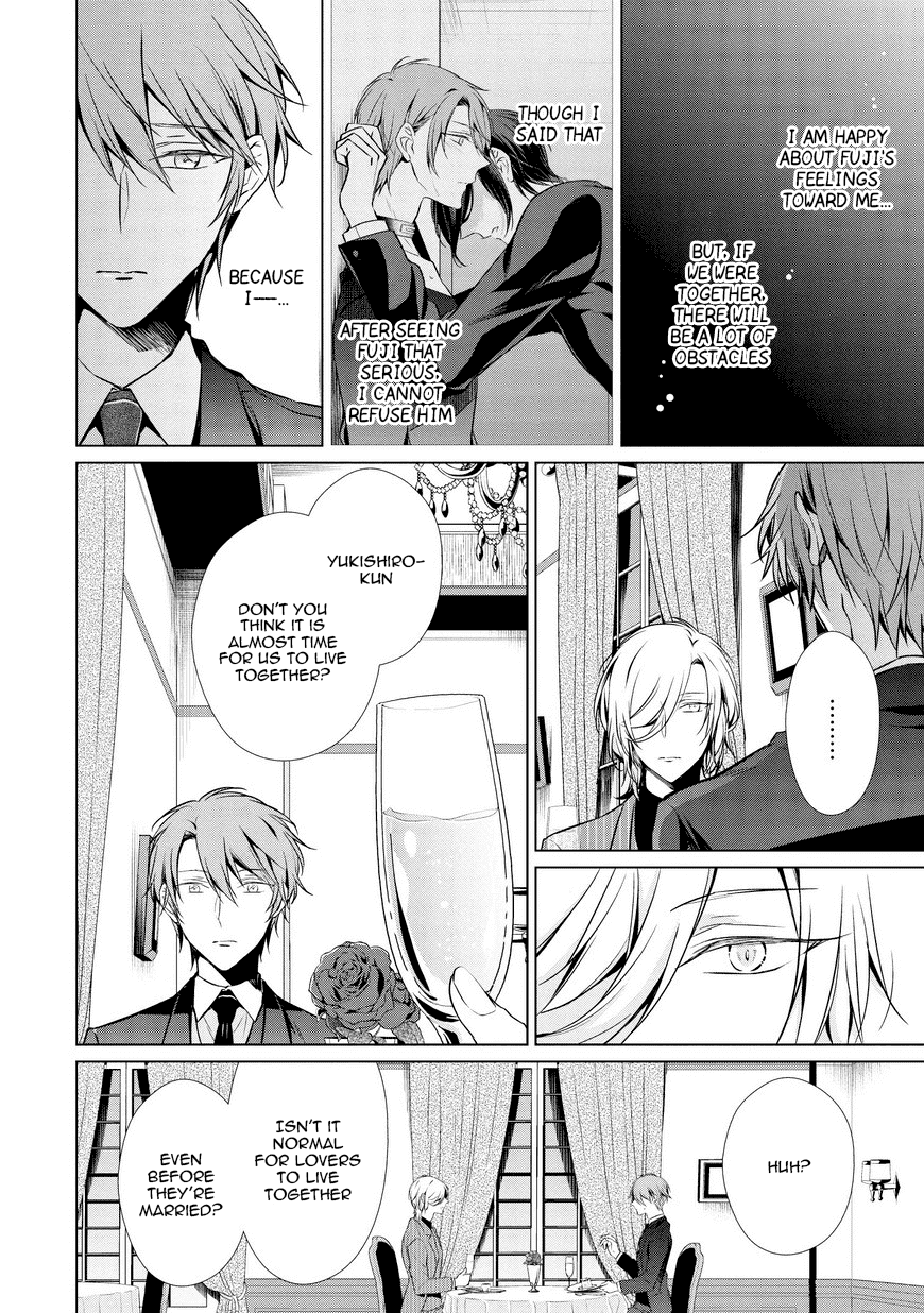Erito Ω Wa Yoru ni Oborete Chapter 10.2 page 3 - Chapter 10.2