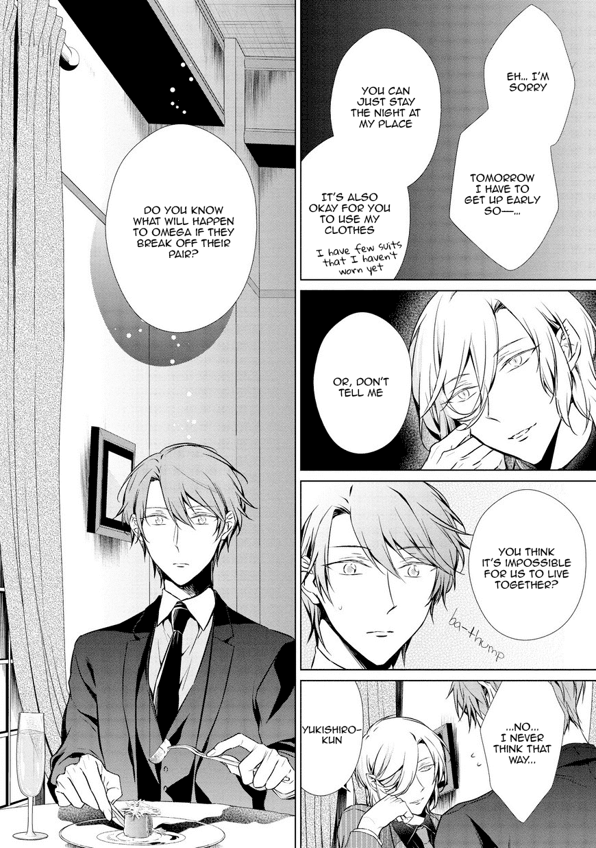 Erito Ω Wa Yoru ni Oborete Chapter 10.2 page 5 - Chapter 10.2