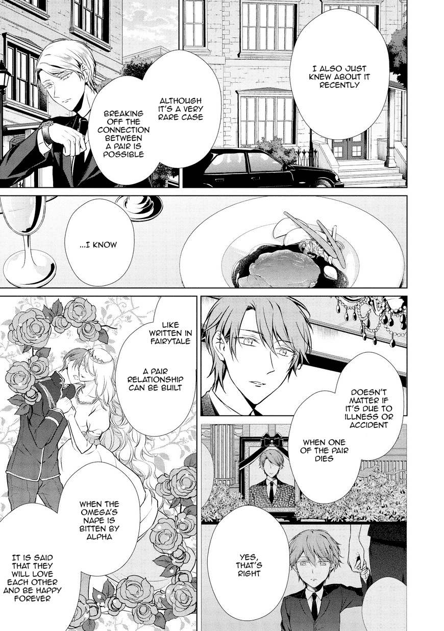 Erito Ω Wa Yoru ni Oborete Chapter 10.2 page 6 - Chapter 10.2
