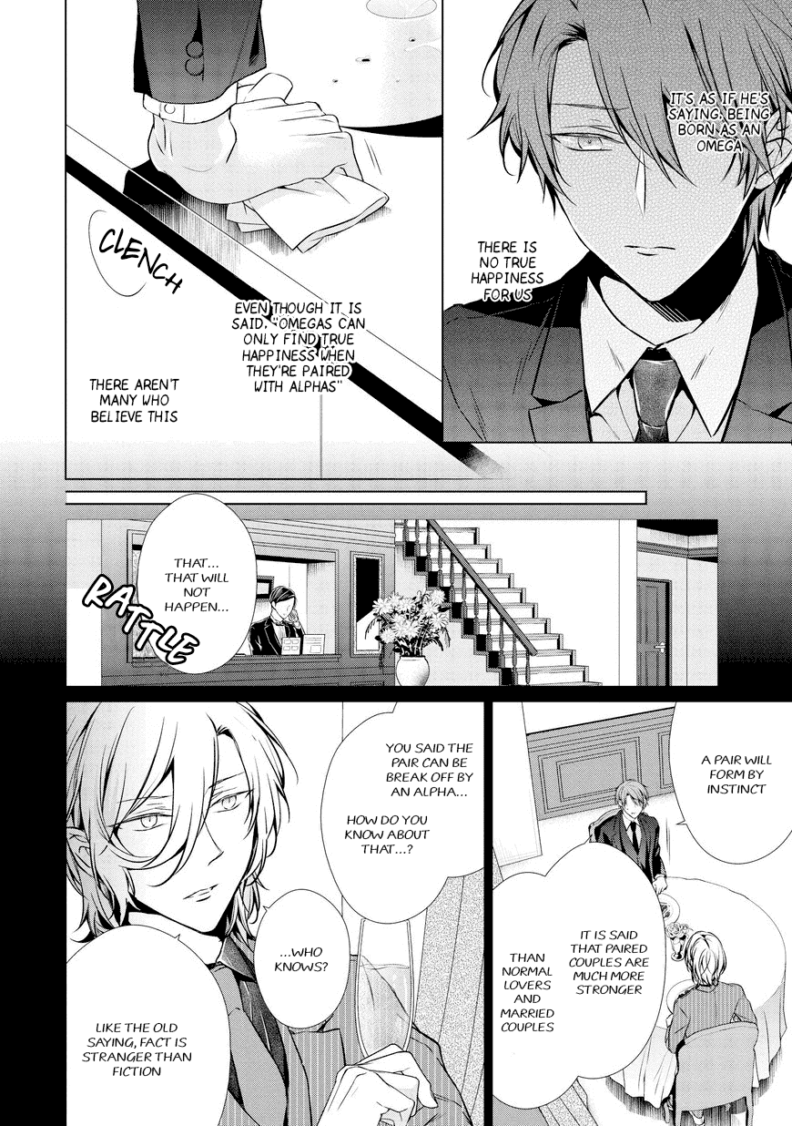 Erito Ω Wa Yoru ni Oborete Chapter 10.2 page 9 - Chapter 10.2