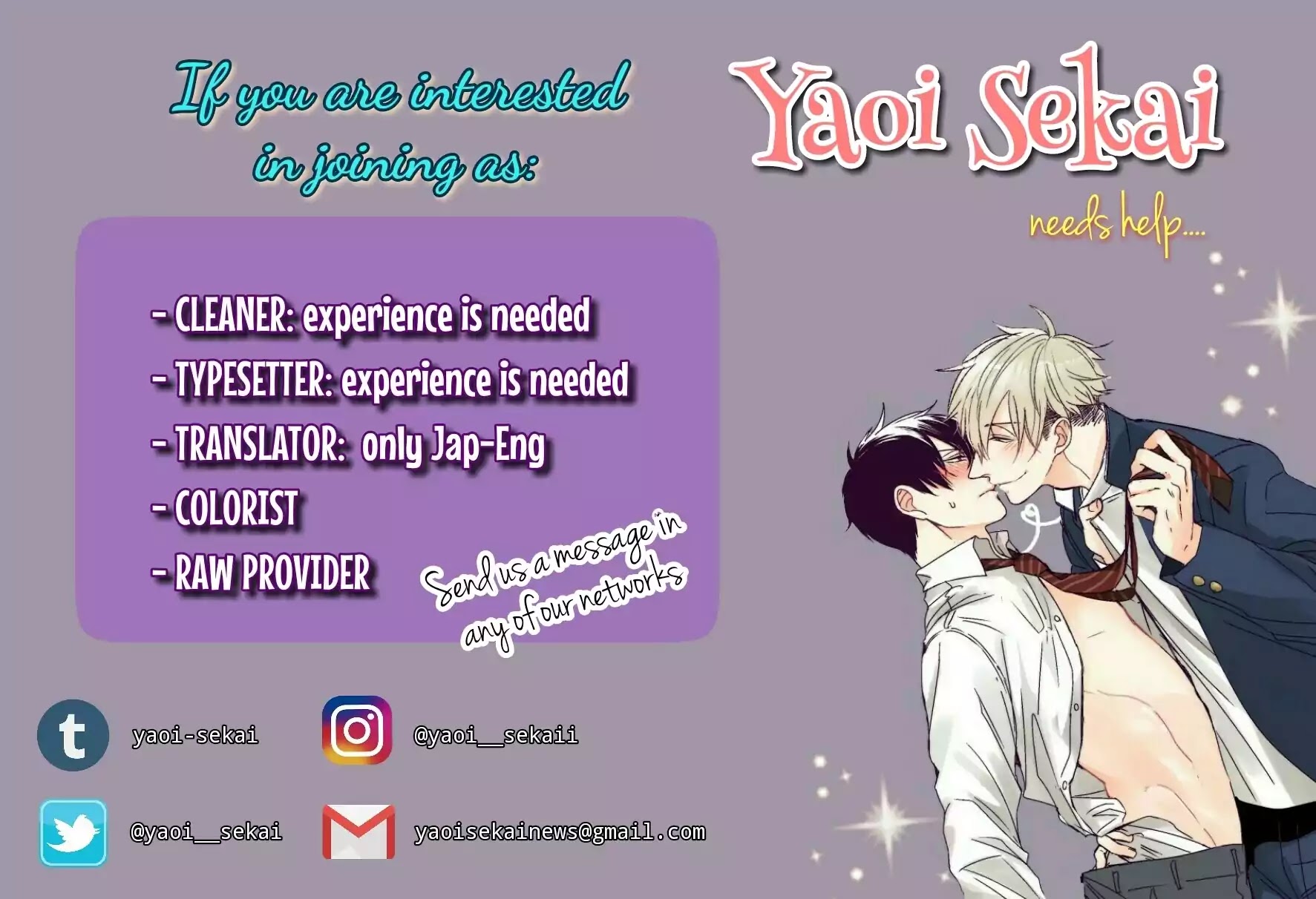 Erito Ω Wa Yoru ni Oborete Chapter 11 page 1 - Chapter 11