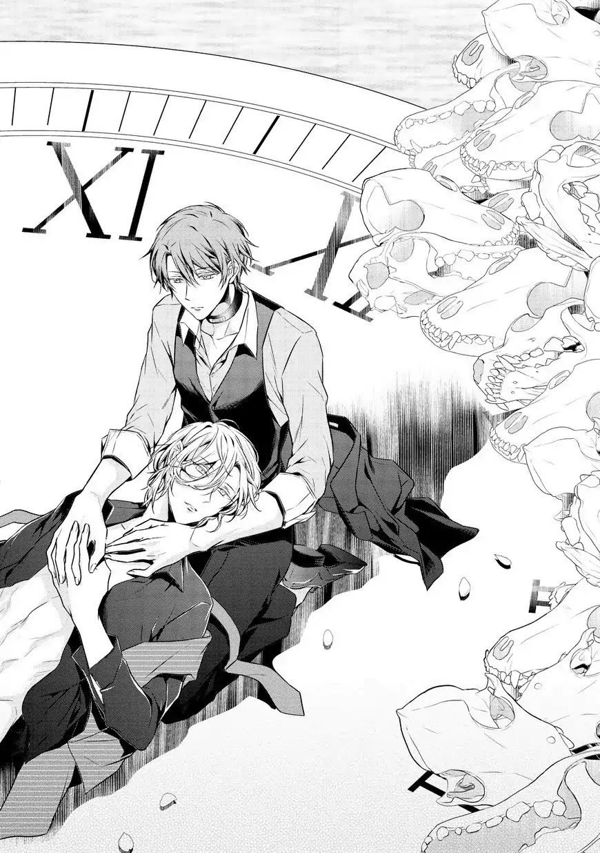 Erito Ω Wa Yoru ni Oborete Chapter 11 page 4 - Chapter 11