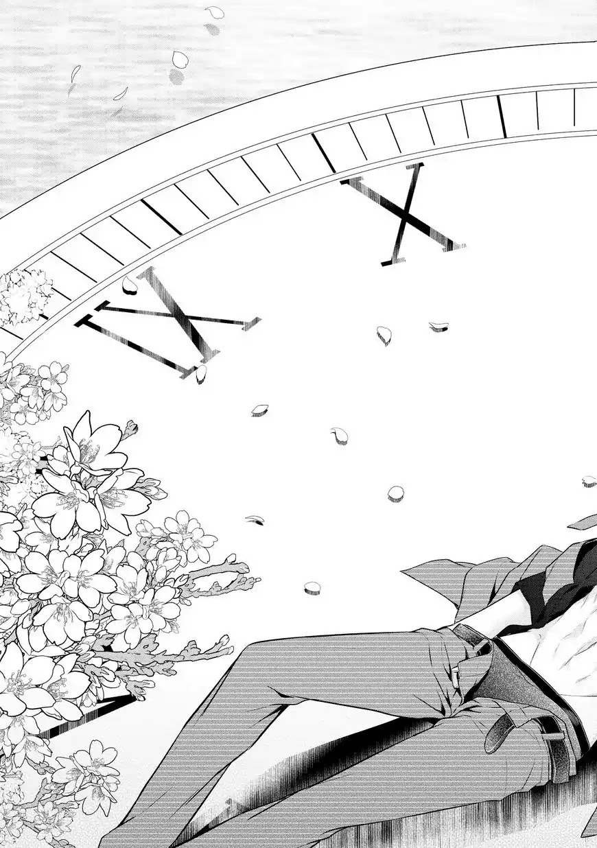 Erito Ω Wa Yoru ni Oborete Chapter 11 page 5 - Chapter 11