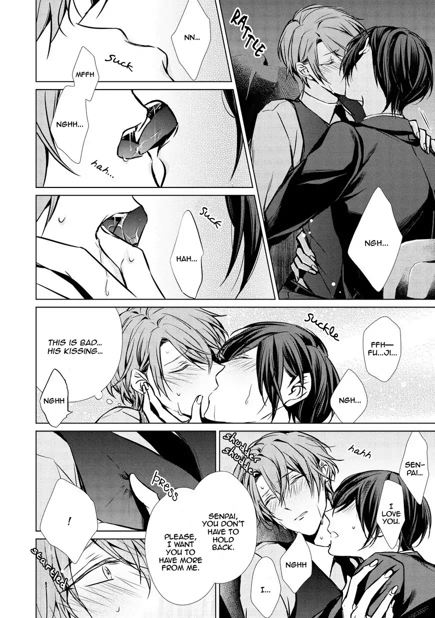 Erito Ω Wa Yoru ni Oborete Chapter 13 page 13 - Chapter 13