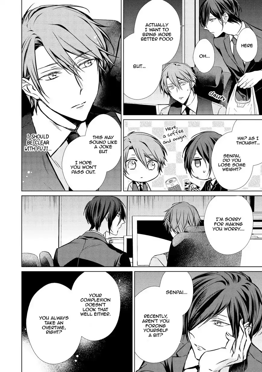 Erito Ω Wa Yoru ni Oborete Chapter 13 page 9 - Chapter 13
