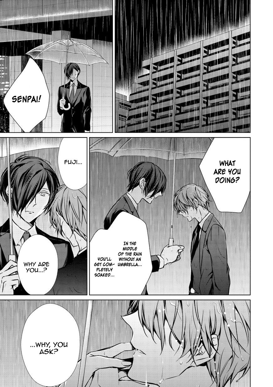 Erito Ω Wa Yoru ni Oborete Chapter 14 page 12 - Chapter 14