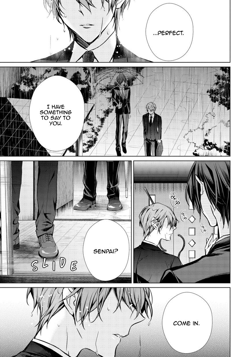 Erito Ω Wa Yoru ni Oborete Chapter 14 page 14 - Chapter 14