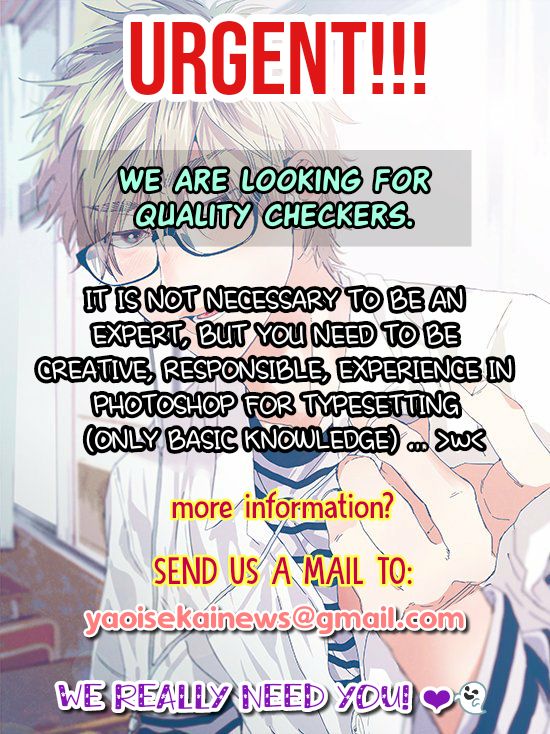 Erito Ω Wa Yoru ni Oborete Chapter 14 page 16 - Chapter 14