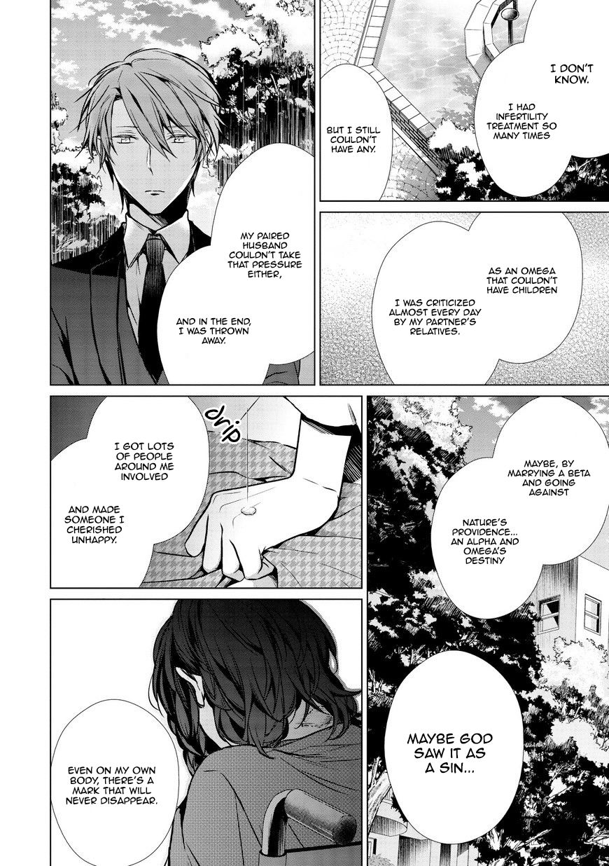 Erito Ω Wa Yoru ni Oborete Chapter 14 page 9 - Chapter 14