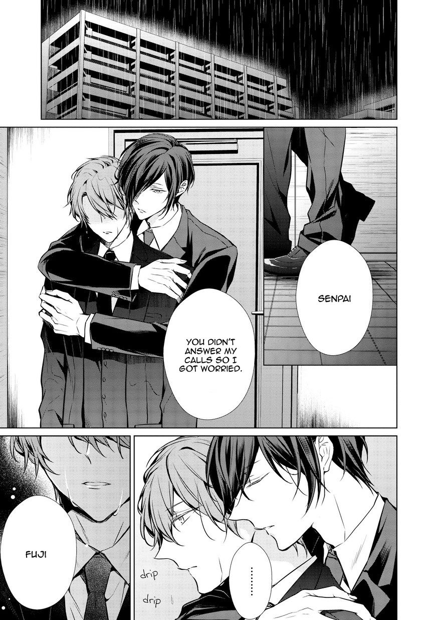 Erito Ω Wa Yoru ni Oborete Chapter 15 page 2 - Chapter 15