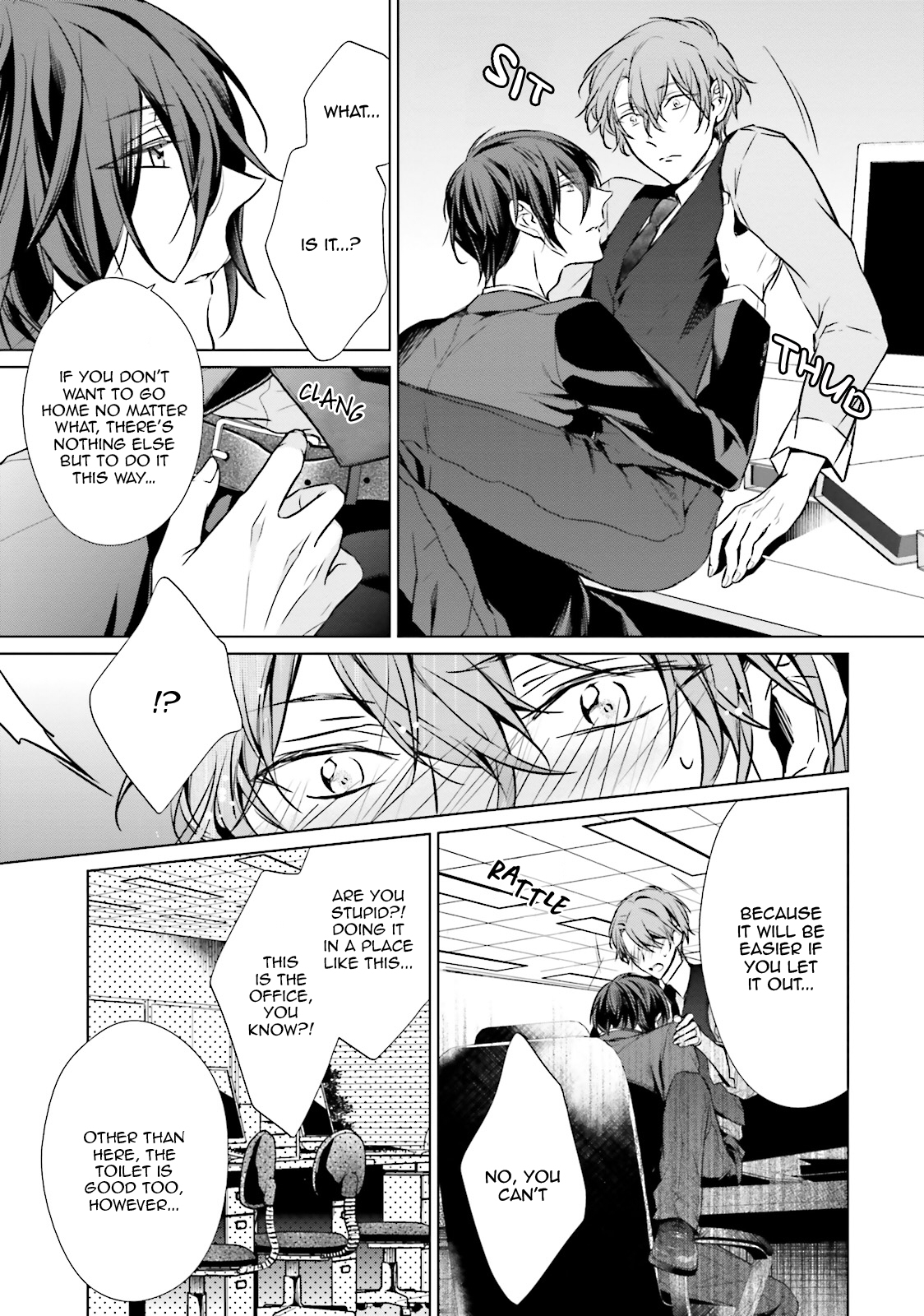 Erito Ω Wa Yoru ni Oborete Chapter 16.5 page 11 - Chapter 16.5