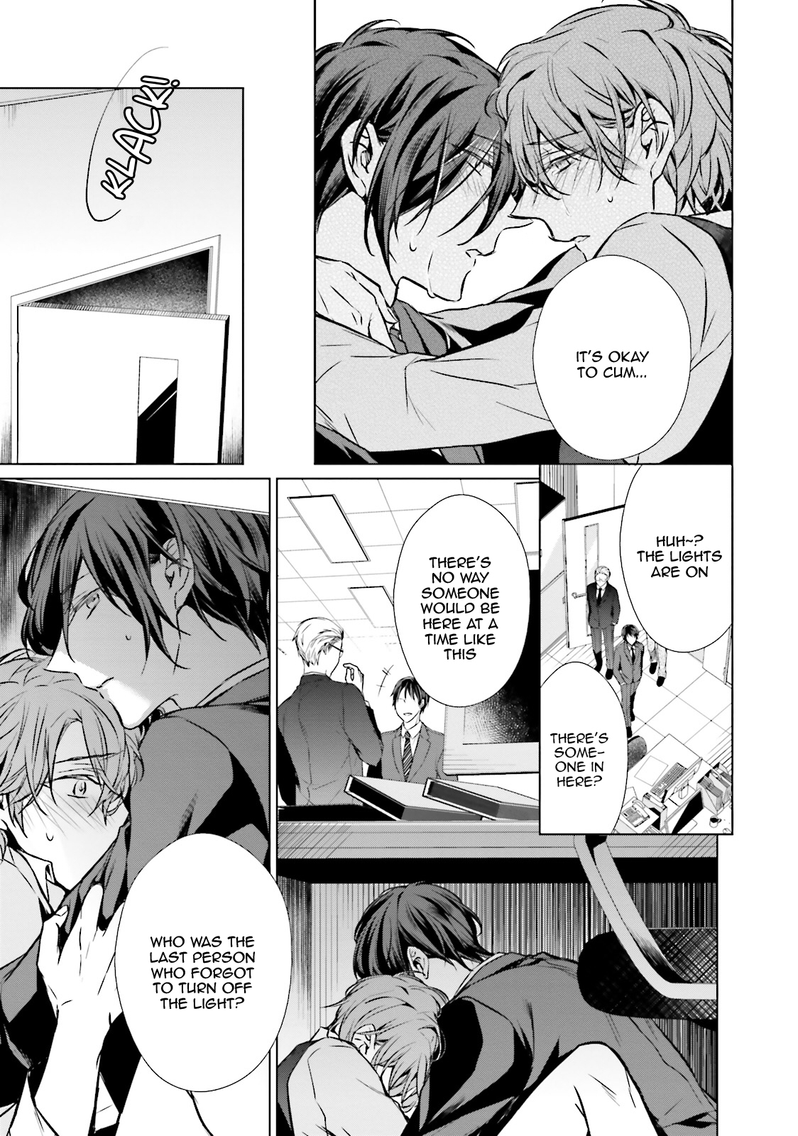 Erito Ω Wa Yoru ni Oborete Chapter 16.5 page 13 - Chapter 16.5