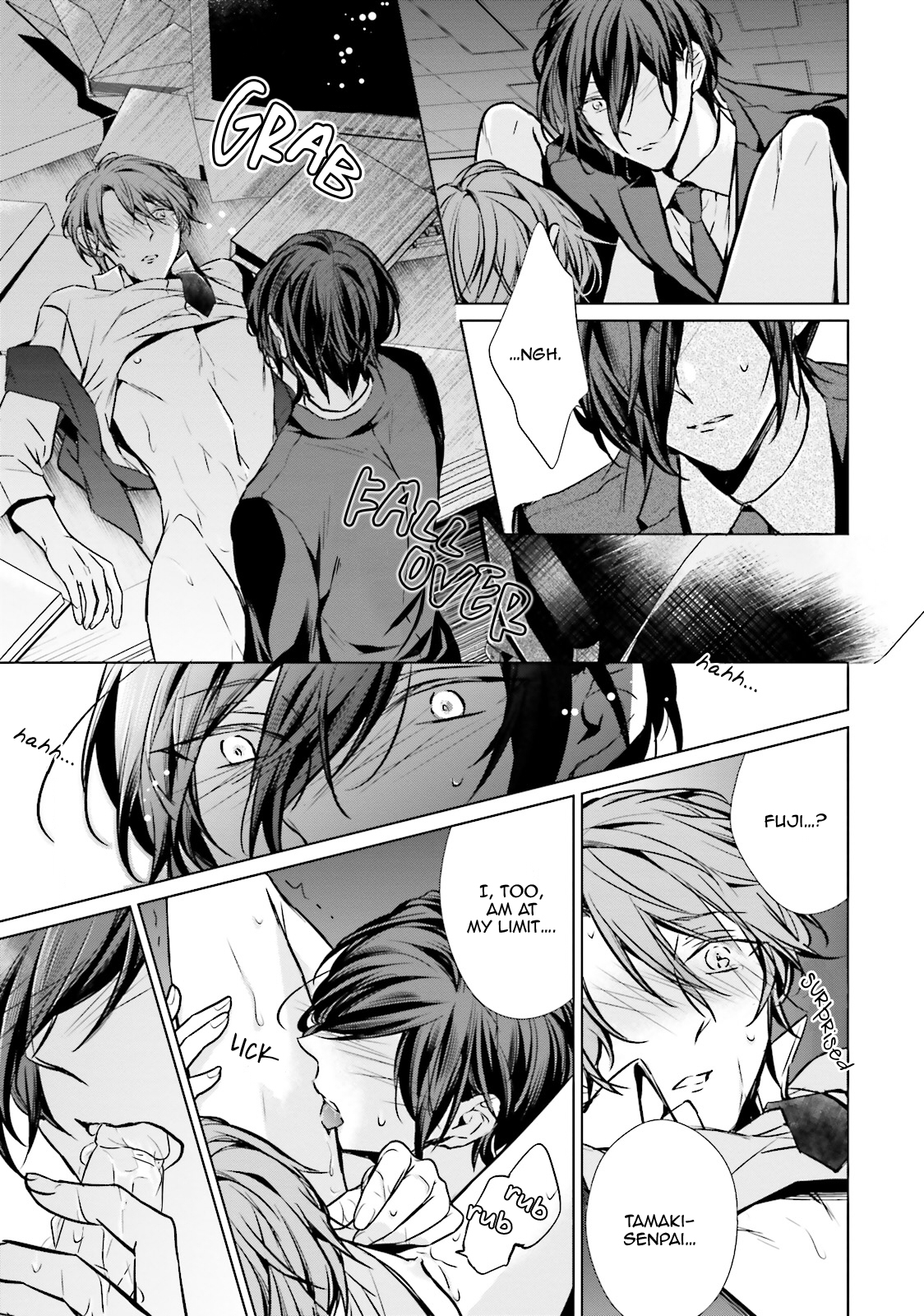 Erito Ω Wa Yoru ni Oborete Chapter 16.5 page 17 - Chapter 16.5