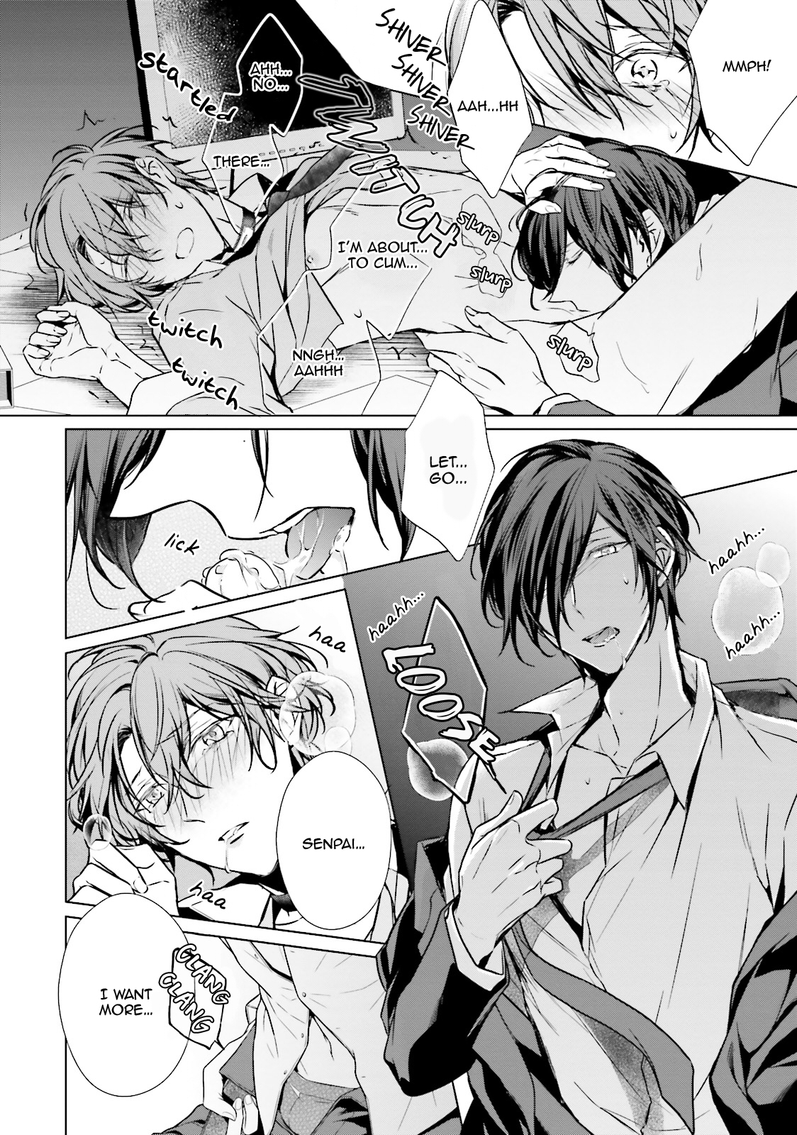 Erito Ω Wa Yoru ni Oborete Chapter 16.5 page 18 - Chapter 16.5