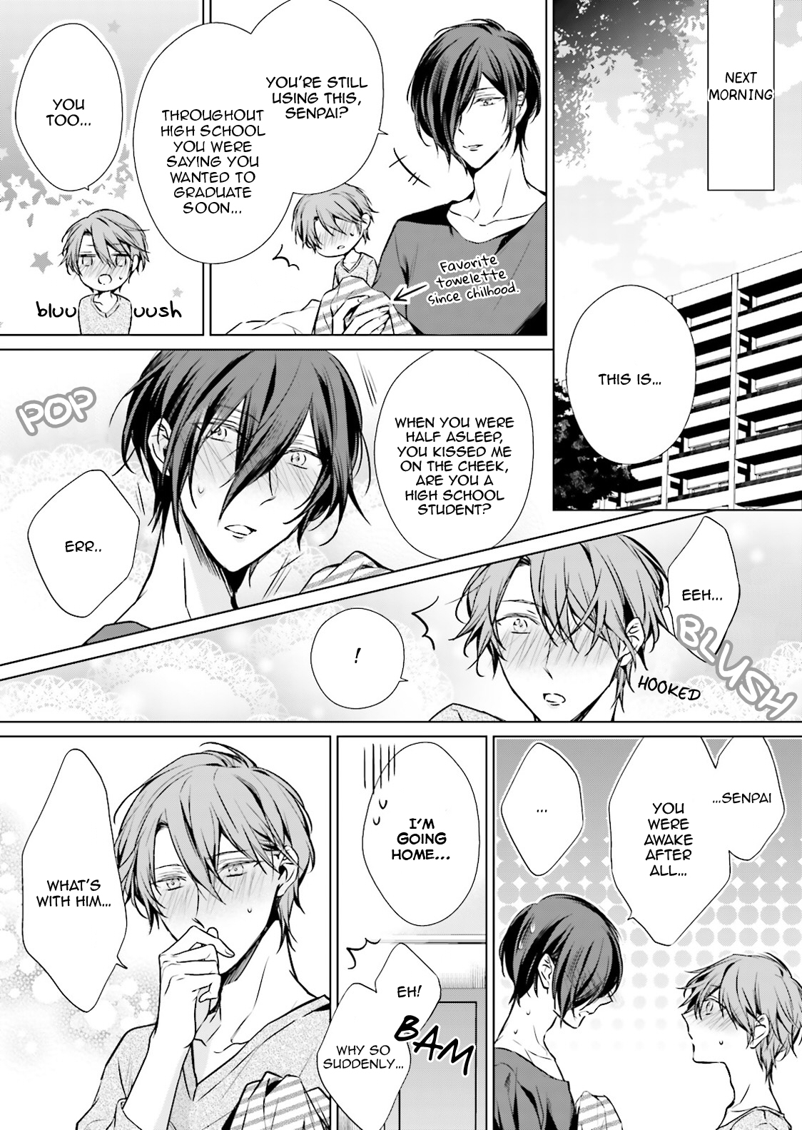 Erito Ω Wa Yoru ni Oborete Chapter 16.5 page 29 - Chapter 16.5