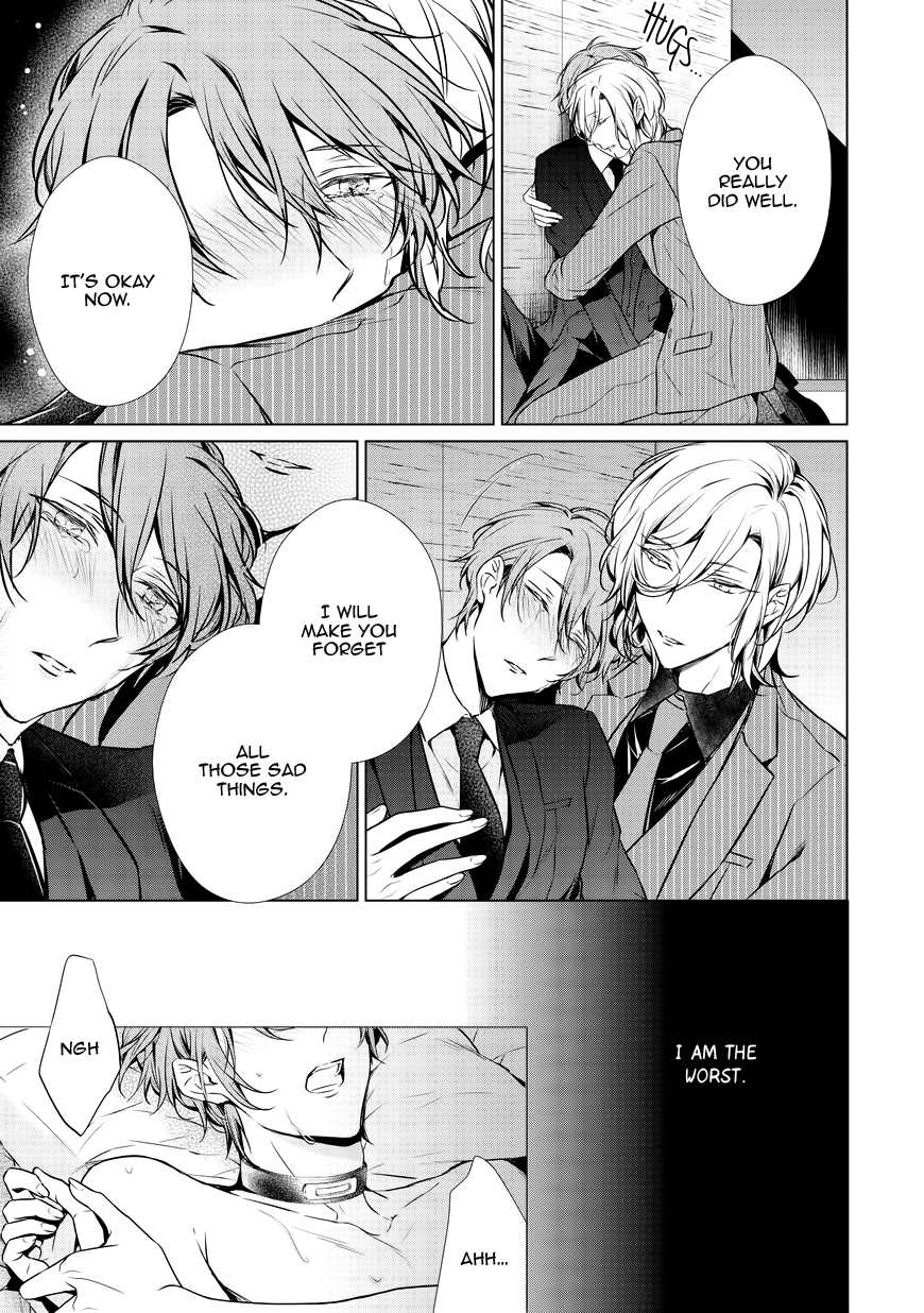 Erito Ω Wa Yoru ni Oborete Chapter 16 page 12 - Chapter 16