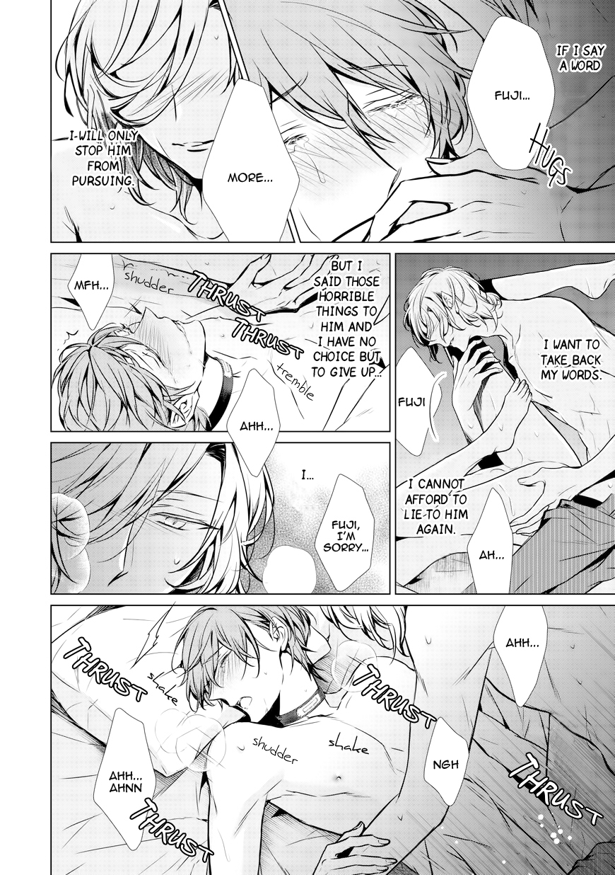 Erito Ω Wa Yoru ni Oborete Chapter 16 page 15 - Chapter 16