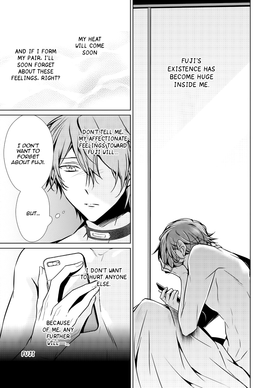 Erito Ω Wa Yoru ni Oborete Chapter 16 page 18 - Chapter 16