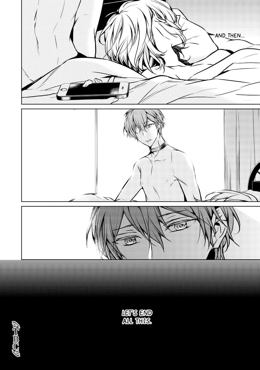 Erito Ω Wa Yoru ni Oborete Chapter 16 page 19 - Chapter 16