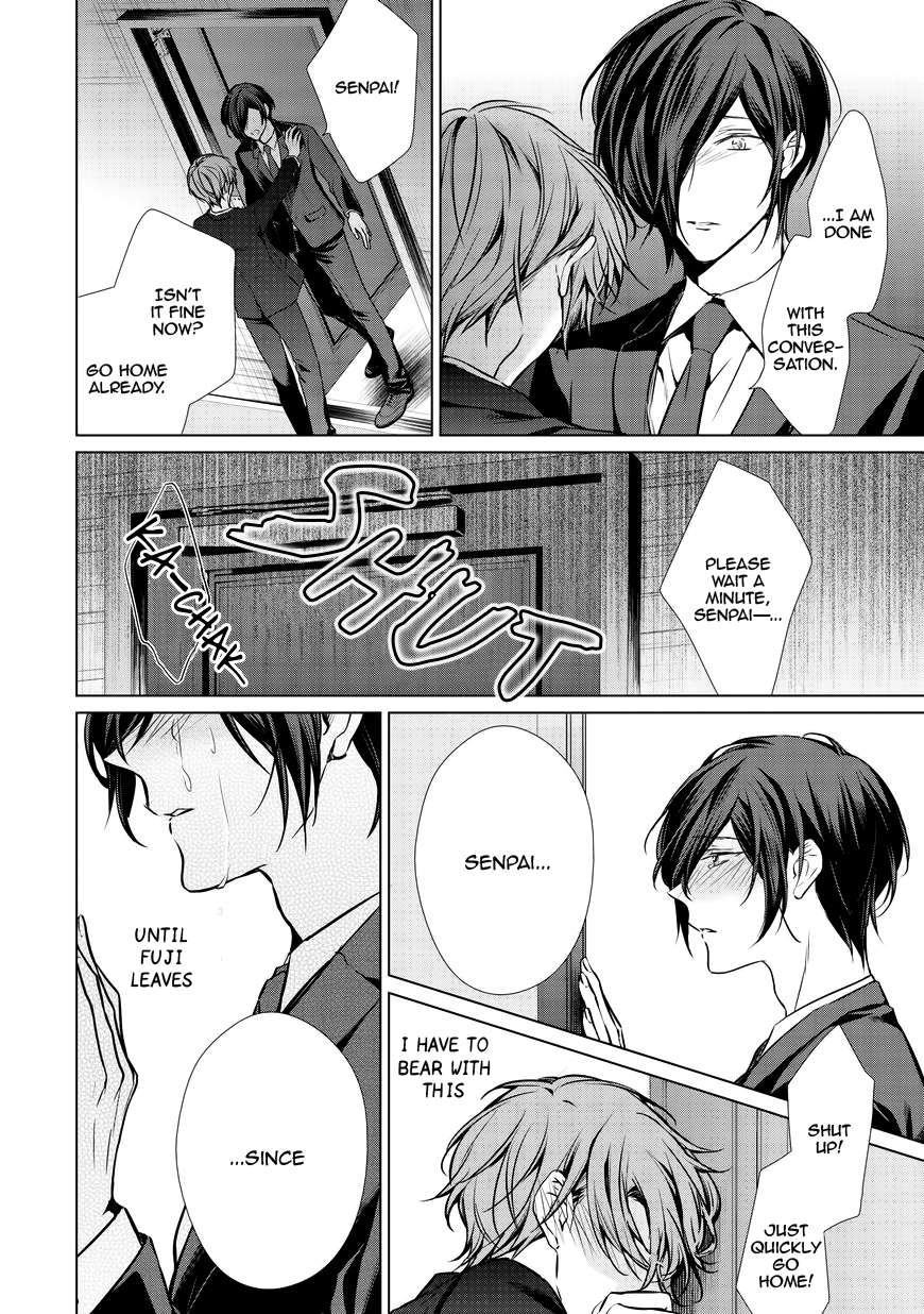 Erito Ω Wa Yoru ni Oborete Chapter 16 page 2 - Chapter 16