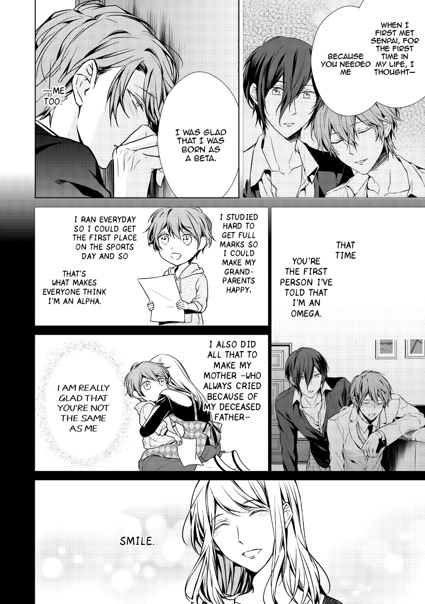 Erito Ω Wa Yoru ni Oborete Chapter 16 page 4 - Chapter 16