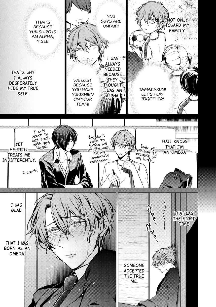 Erito Ω Wa Yoru ni Oborete Chapter 16 page 5 - Chapter 16