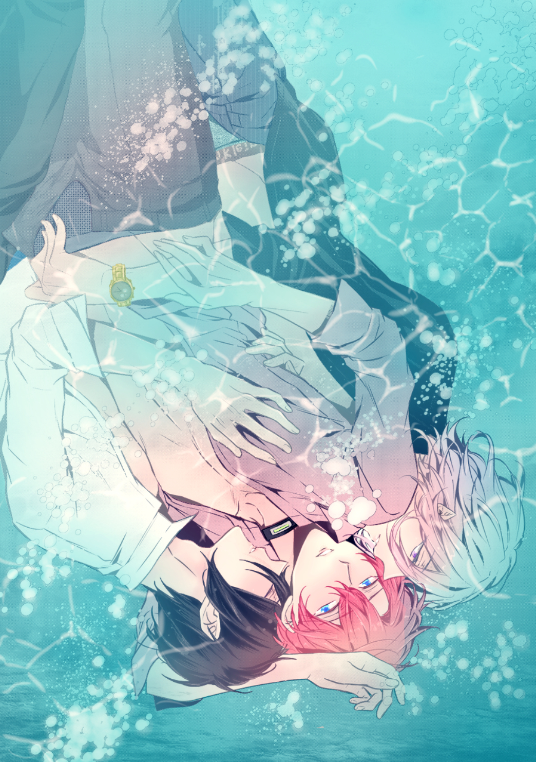 Erito Ω Wa Yoru ni Oborete Chapter 17 page 3 - Chapter 17