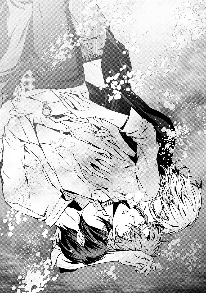 Erito Ω Wa Yoru ni Oborete Chapter 17 page 4 - Chapter 17