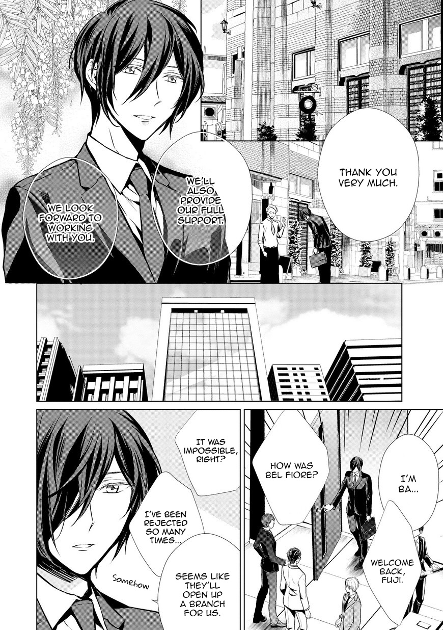 Erito Ω Wa Yoru ni Oborete Chapter 17 page 5 - Chapter 17