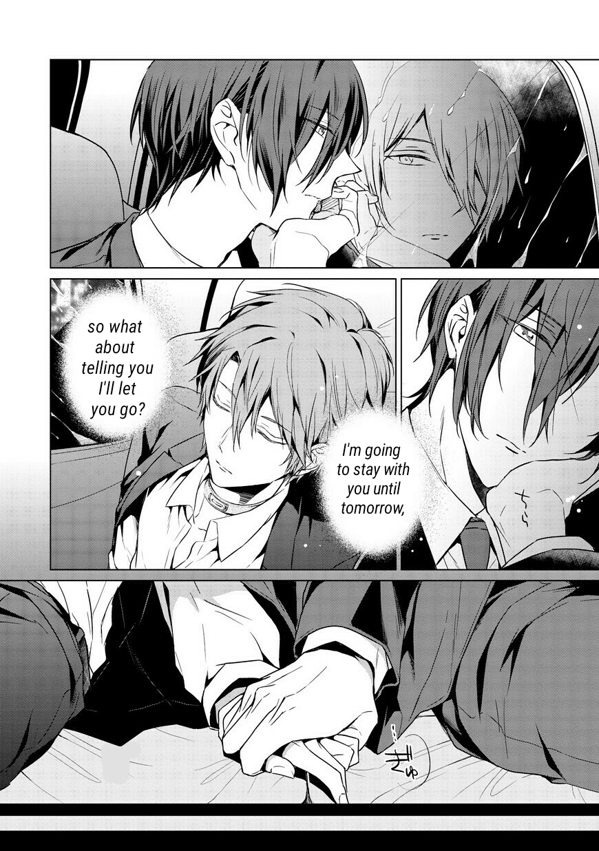 Erito Ω Wa Yoru ni Oborete Chapter 2 page 10 - Chapter 2